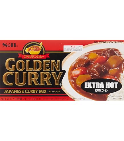 Amazon.com : S&B Golden Curry Sauce Mix, Hot, 8.4-Ounce : Japaness